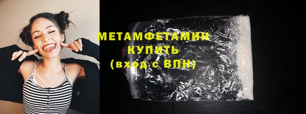 гашик Каменка