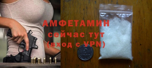mix Карпинск