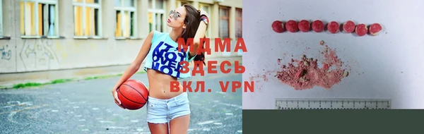 скорость mdpv Каменск-Шахтинский
