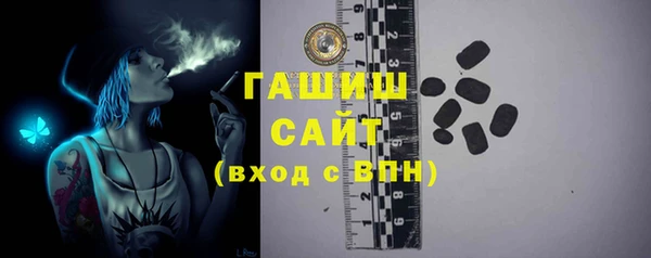 гидра Алексеевка