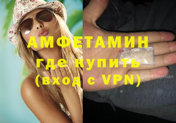 не бодяженный Алзамай
