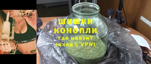 скорость mdpv Каменск-Шахтинский