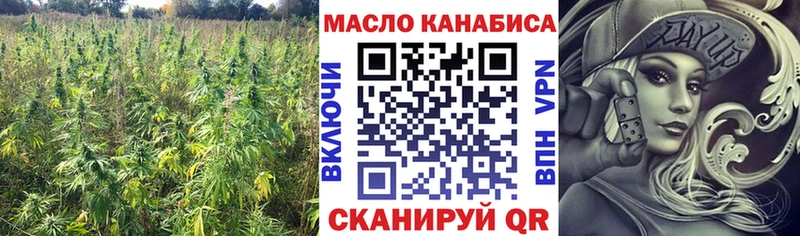 ТГК Wax  где найти наркотики  Снежинск 