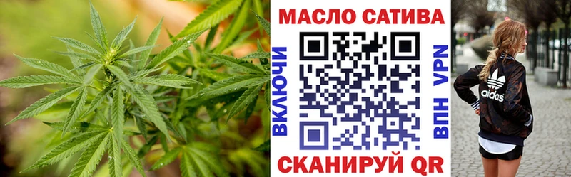 ТГК концентрат Снежинск